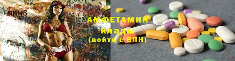 Amphetamine Premium  Баймак 