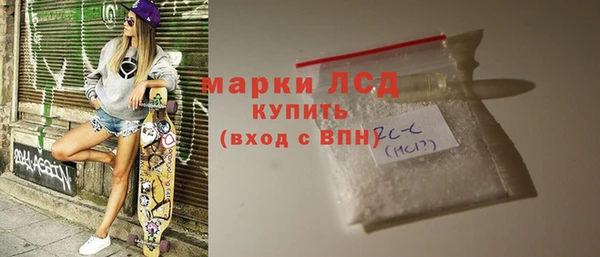 скорость Покачи