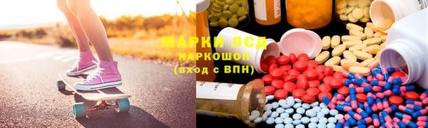 трава Покров