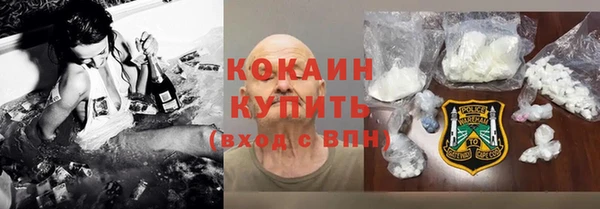 трава Покров