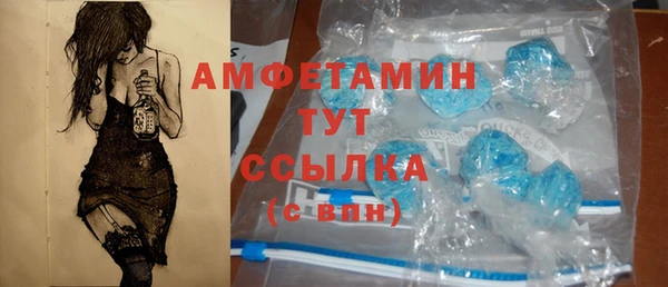 скорость Покачи
