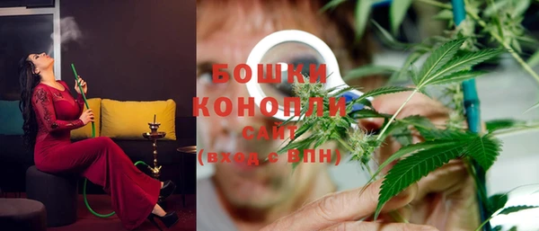 меф Покровск
