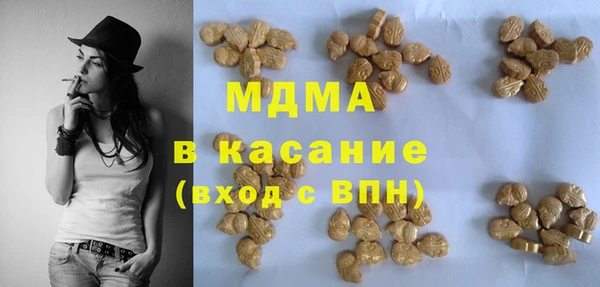трава Покров