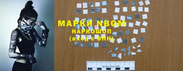 mdpv Пролетарск
