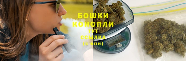 кокс Протвино