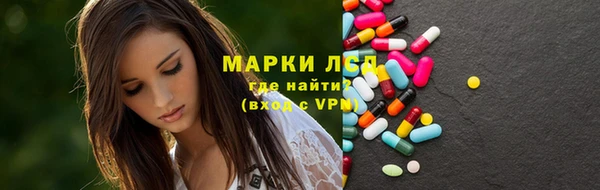 скорость Покачи