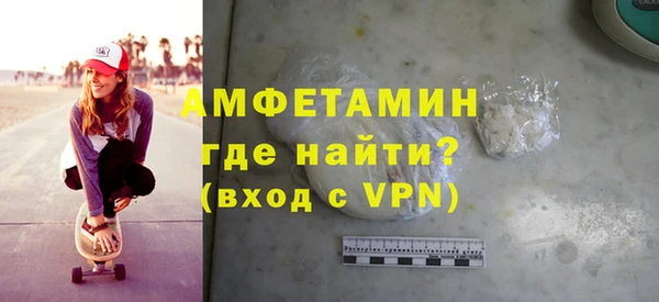 трава Покров