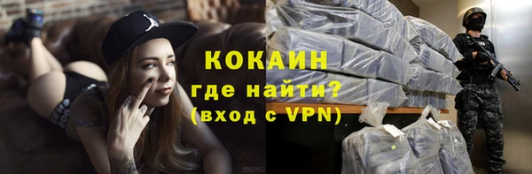 mdpv Пролетарск
