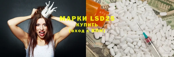 скорость Покачи