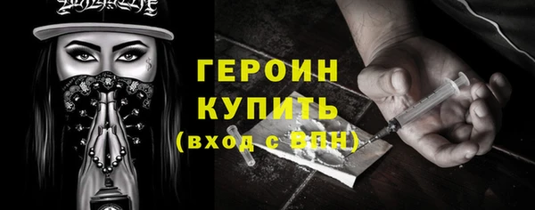скорость Покачи
