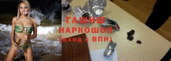 не бодяженный Тольятти