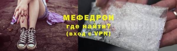 трава Покров