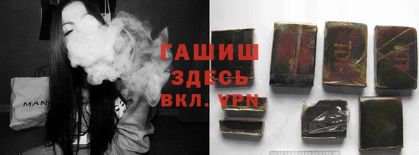 трава Покров