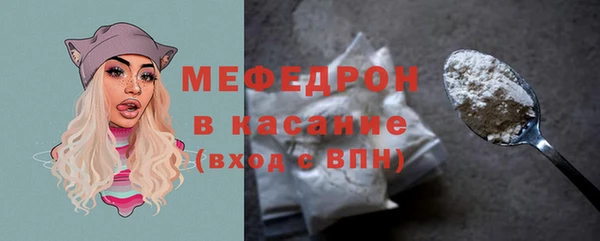 скорость Покачи