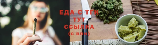 MDMA Premium VHQ Приозерск