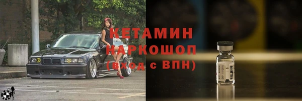 трава Покров