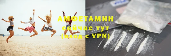 трава Покров