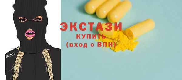 трава Покров