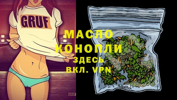 трава Покров