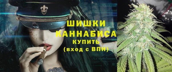 скорость Покачи