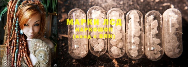 MDMA Premium VHQ Приозерск