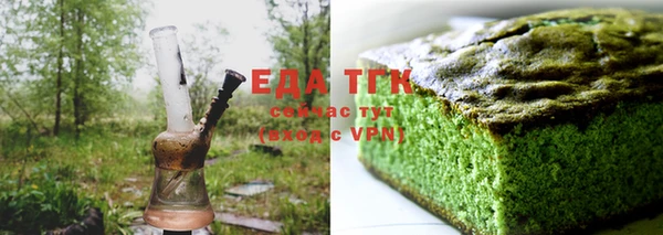трава Покров