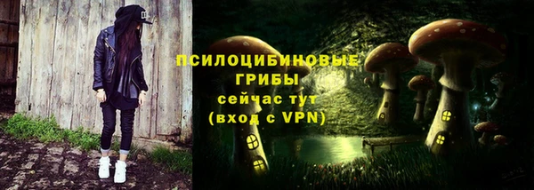 трава Покров