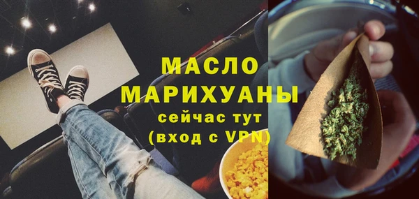 кокс Протвино