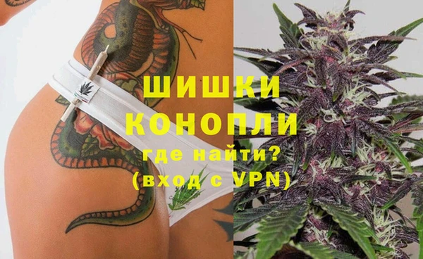 скорость Покачи