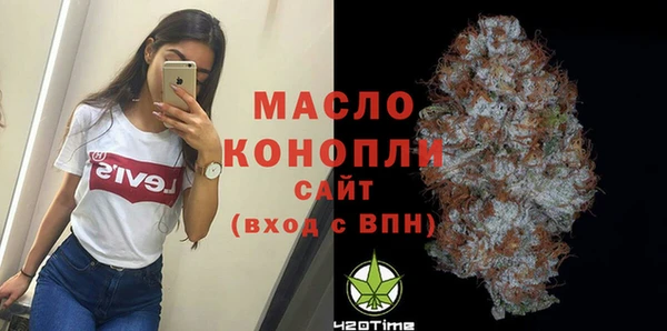 кокс Протвино