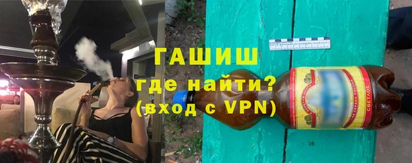 MDMA Premium VHQ Приозерск