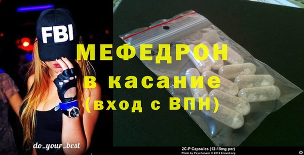 кокс Протвино