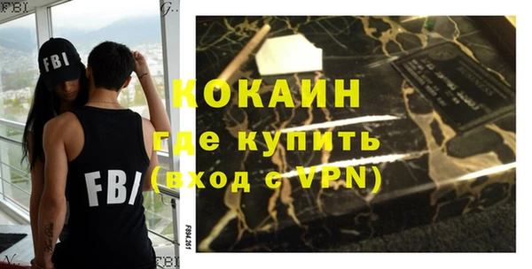 скорость Покачи