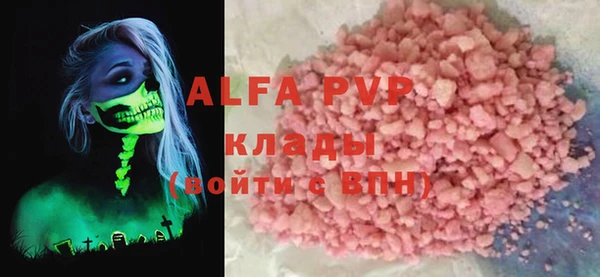mdpv Пролетарск