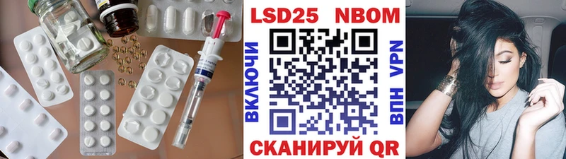 купить наркотик  Баймак  ЛСД экстази ecstasy 
