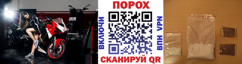 где продают   Баймак  ссылка на мегу как зайти  Метамфетамин Methamphetamine 